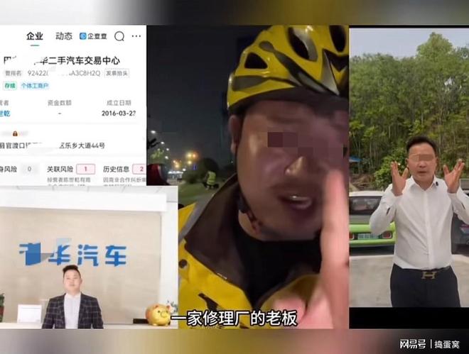 维尼染红皇马体能堪忧 老牌劲旅难逃18年厄运