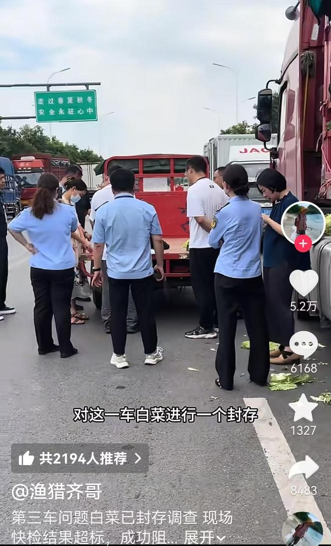 莫拉塔自曝无缘世界杯：我知道自己不配，已学会接受