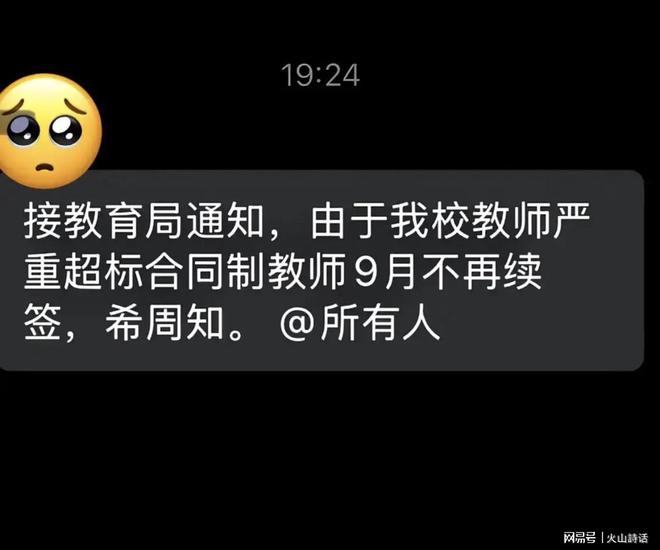 中国的“第一仗”，可能要在黄岩岛打响了！