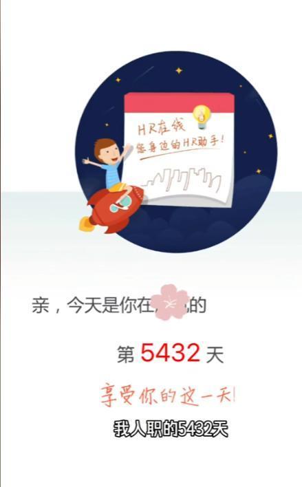 2026国家基金委新通报，耿同学点名的同济、中山、南开与上大四位杰青，榜上有名