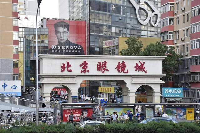 英联杯：17岁妖星双响 新援阿兰1射1传 曼城5
