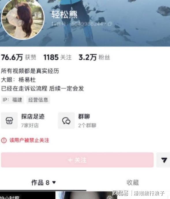 你是怎么发现亲戚见不得你好的？我爸拿退休金那年，伯父气得拉稀