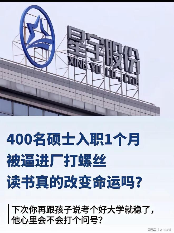 记者丨如今米兰上下终于步调一致