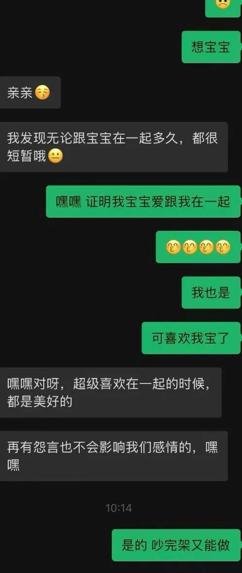 阿斯：莫德里奇倾向留在米兰，主教练阿莫林正等待其决定