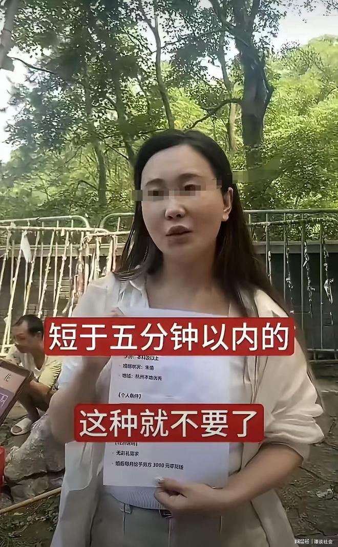 封神补强！穆里尼奥唤醒皇马隐藏神技！齐达内夺冠绝学重现