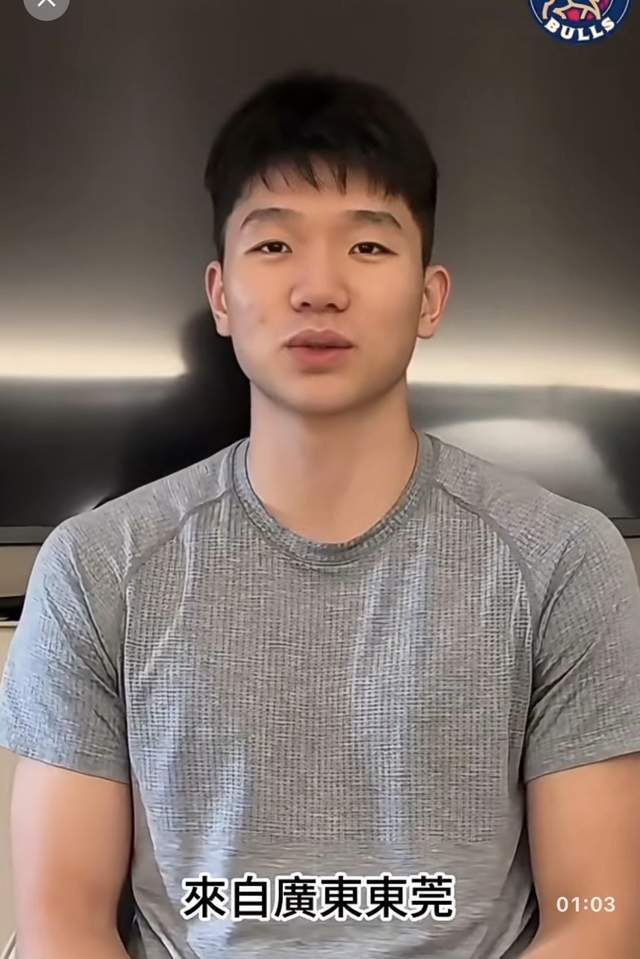 掘金签下东卡罗莱纳大五内线，他有着很强的篮板保护和护筐能力？