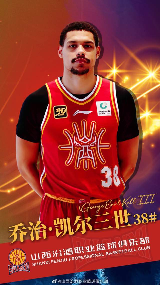 4强球队诞生!阿根廷3