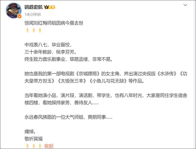 恭喜！中国女排16岁1米82新星崛起：小丁霞助队夺冠+MVP