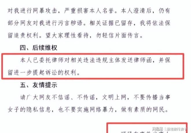 你是怎么发现亲戚见不得你好的？我爸拿退休金那年，伯父气得拉稀
