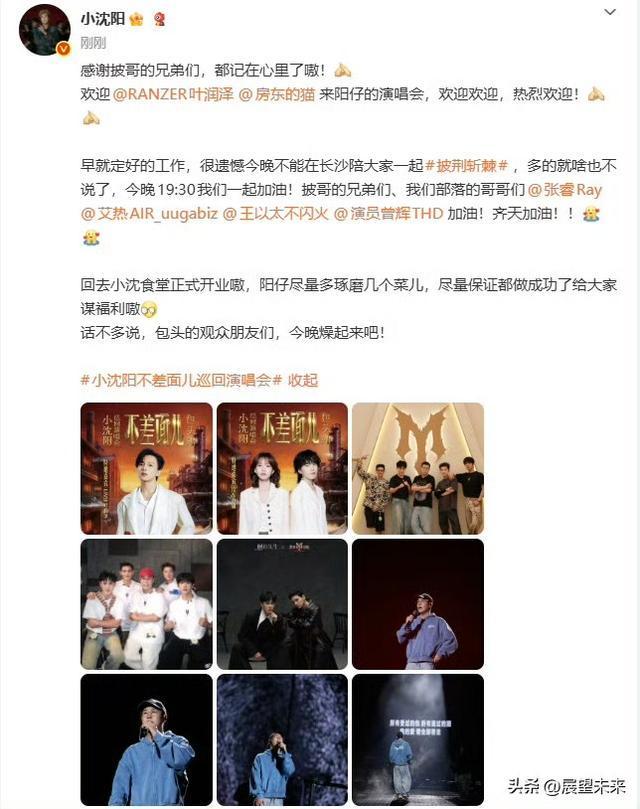 资格赛黑马杀入女单决赛!曾“零封”郑钦文,创法网新历史