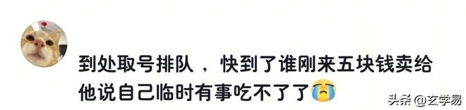 小布破解抢七魔咒背靠背进决赛，王欣瑜被称成柏林500赛最难姑娘