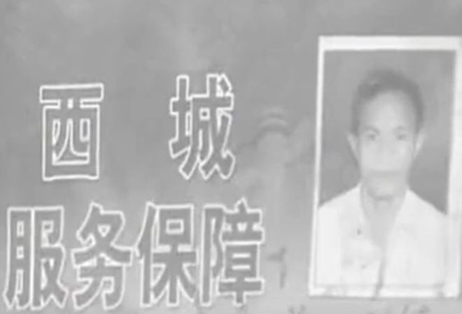 世界杯｜亚洲足球的得意与失意