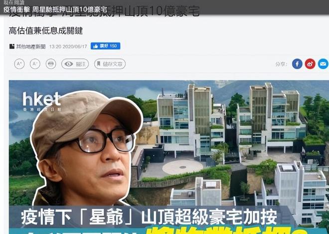 阿根廷收官战首发公布 梅西能否刷新世界杯纪录？