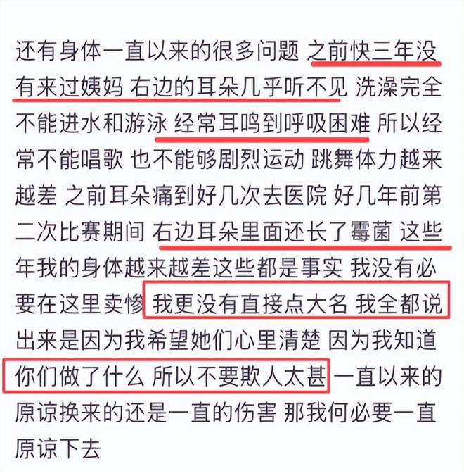 没想到，世界杯刚开始，裁判马宁意外火出圈，原因让人哭笑不得
