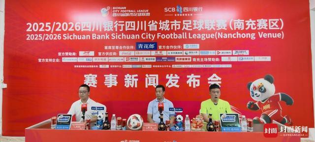 在广东当替补，在男篮当首发怒砍17分，球迷：他把杜锋打到下课？