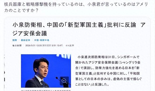 演员宋佳自曝近期许久未进组，杨天真称今年剧集开机率据称仅为去年的30%