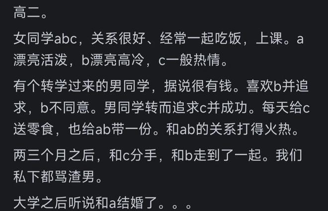 中午12点！亚足联官宣2030年世预赛赛程，国足亮相时间正式确定