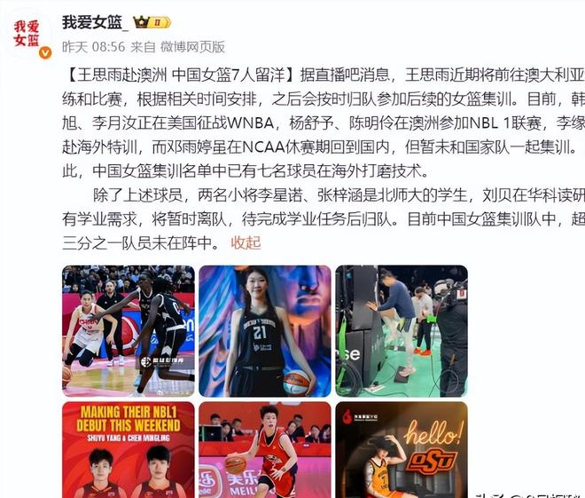 给足肯定！李弘权与上海达两年C类合同，已成上海锋线核心！
