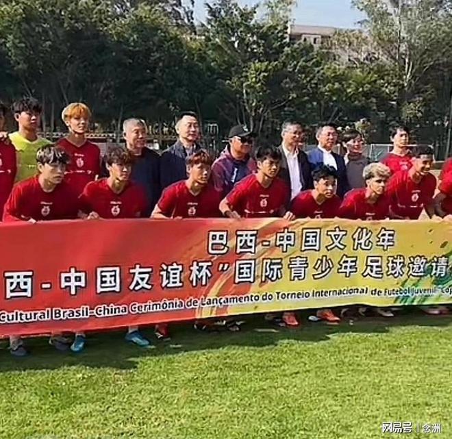 一「拍」即合，红土相聚：FILAKIDS钻石杯首个红土双打赛事圆满落幕
