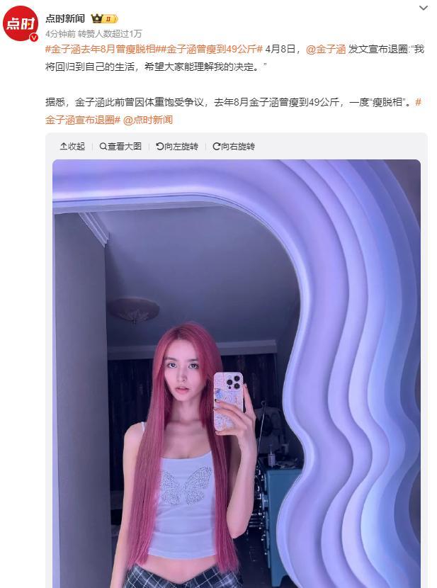 退出广东队？CBA最大黑马有望挖走辽宁克星，曾打爆赵继伟！
