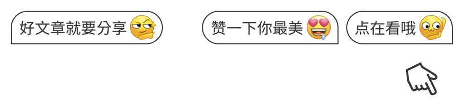 好聚好散！广州决定不续约郭艾伦，并做出两圈粉举动！