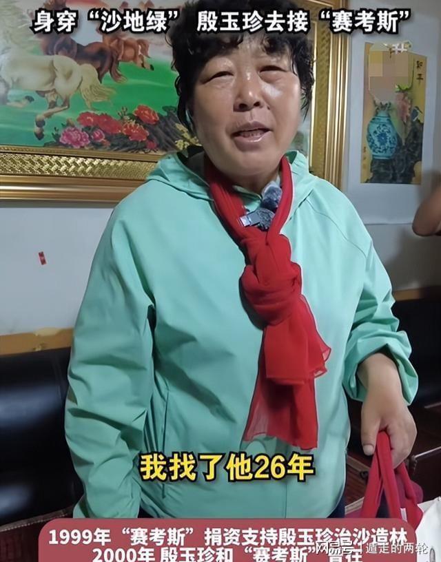 硬气！威廉王子第一时间维护凯特王妃，查尔斯、卡米拉计划落空了