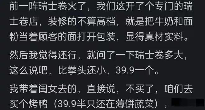 广东U21胜青岛U21夺冠！王洪泽杨溢统治内外线，陈家政关键球救赎