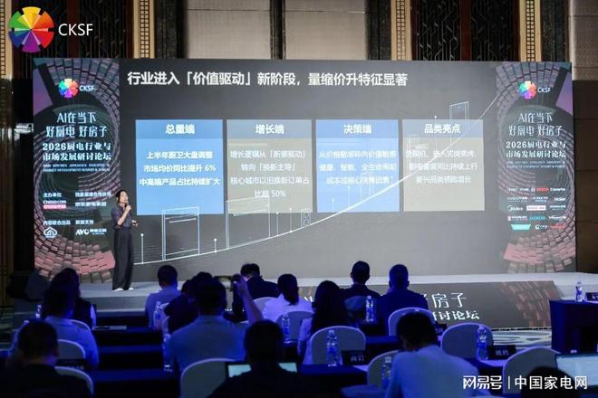 板桥水库溃坝：24万人一夜消逝，尘封28年，真相远比天灾残酷