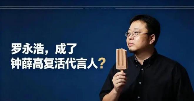 美国男足发布全新世界杯球衣