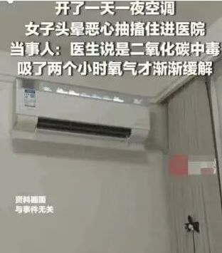 巴西vs日本前瞻：日本真核伤缺，比脚下技术，巴西更胜一筹