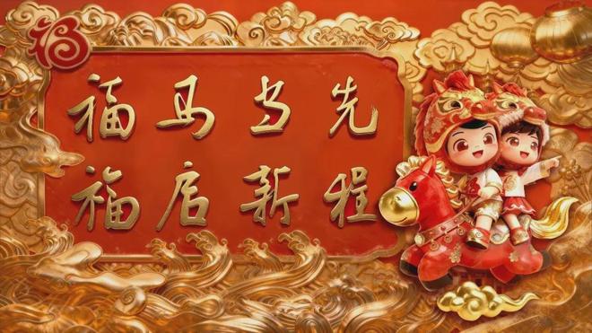 4小时搞定1笔转会！皇马官宣21岁前锋加盟：穆帅钦点 西甲25场11球