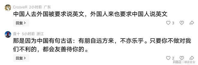 离谱！首轮7队弃权，次轮5人上岸，四川狂摘4人，单涛之子成惊喜