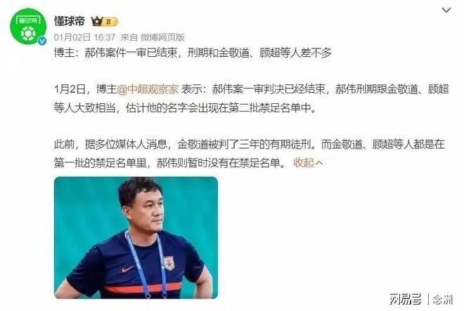 浙大调查562名胰腺癌逝者，发现：得胰腺癌的人，大多有这3大共性