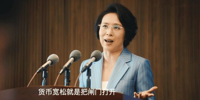 蓉城本轮踢铜梁龙为何就换了一个人？主帅赛后给出答案，引发热议