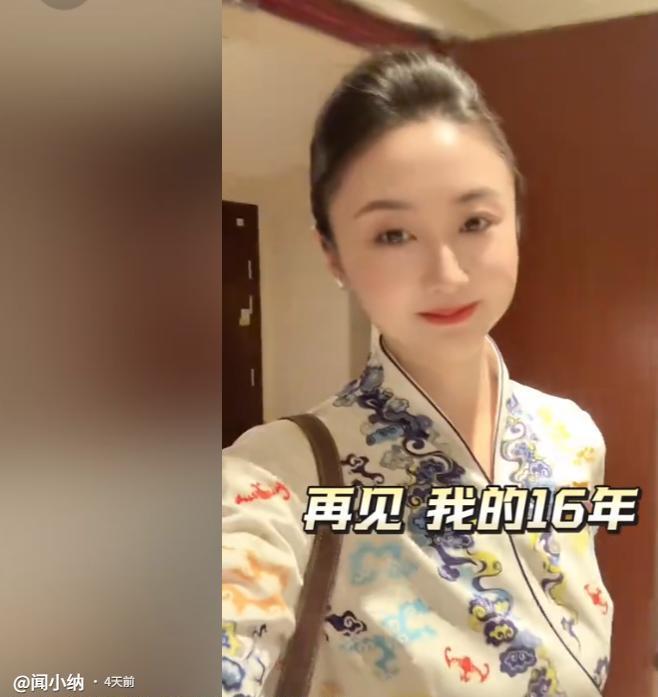 2026国家基金委新通报，耿同学点名的同济、中山、南开与上大四位杰青，榜上有名